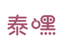 泰嘿 第31类水果花木商标图样