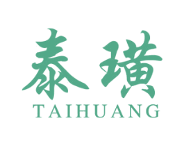 泰璜 第31类水果花木商标图样