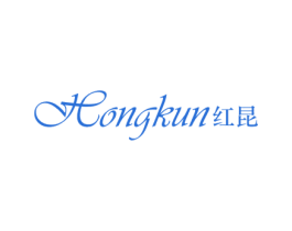 红昆 第31类水果花木商标图样