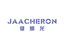健狮龙 JAACHERON 第9类科学仪器商标图样