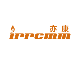 亦康 IRRCMM 第9类科学仪器商标图样