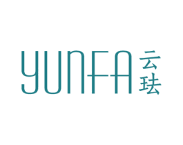 云珐 第25类服装鞋帽商标图样