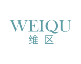 维区 第25类服装鞋帽商标图样