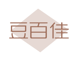 豆百佳 第29类食品商标图样