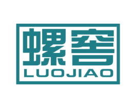 螺窖 第35类广告贸易商标图样