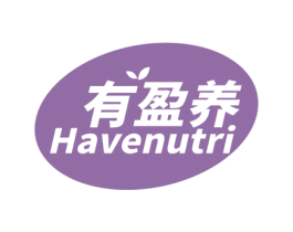 有盈养 HAVENUTRI 第31类水果花木商标图样