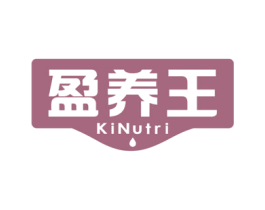 盈养王 KINUTRI 第31类水果花木商标图样