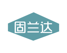 固兰达 第19类建筑材料商标图样