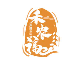 禾农福 第29类食品商标图样