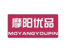摩阳优品 第21类厨房洁具商标图样
