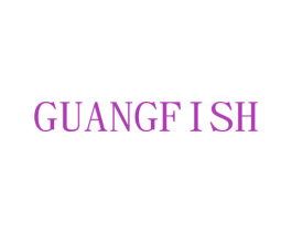 GUANGFISH 第10类医疗器械商标图样