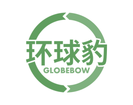 环球豹 GLOBEBOW 第9类科学仪器商标图样