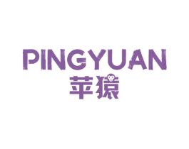 苹猿 第9类科学仪器商标图样