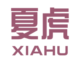 夏虎 第9类科学仪器商标图样
