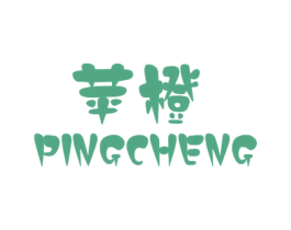 苹橙 第9类科学仪器商标图样