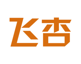 飞杏 第9类科学仪器商标图样