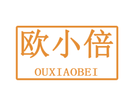 欧小倍 第5类医药商标图样