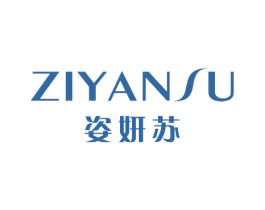 姿妍苏 第24类布料床单商标图样