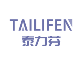 泰力芬 第27类地毯席垫商标图样
