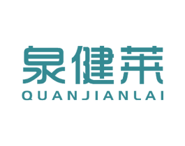 泉健莱 第26类花边配饰商标图样
