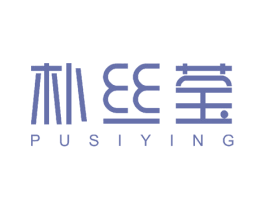 朴丝莹 第29类食品商标图样
