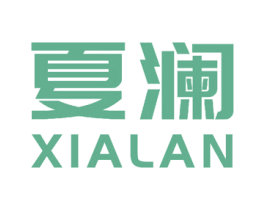 夏澜 第28类体育玩具商标图样
