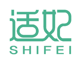 适妃 第29类食品商标图样