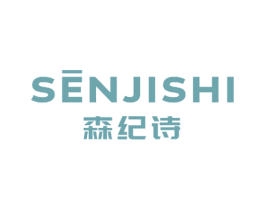 森纪诗 第10类医疗器械商标图样