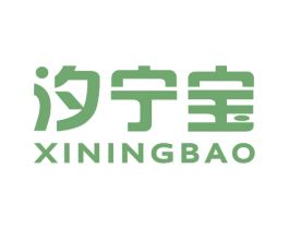 汐宁宝 第30类小食配料商标图样
