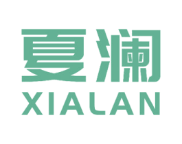 夏澜 第12类运输工具商标图样
