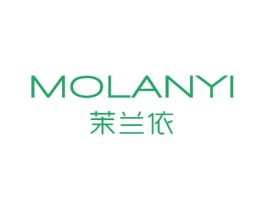 茉兰依 第5类医药商标图样