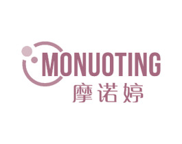 摩诺婷 第27类地毯席垫商标图样