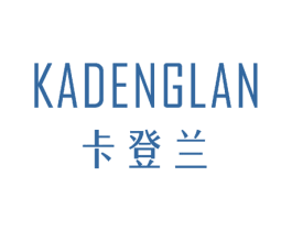 卡登兰 第24类布料床单商标图样