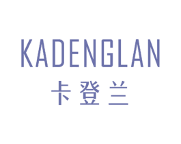 卡登兰 第12类运输工具商标图样