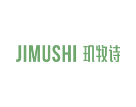玑牧诗 第44类医疗园艺商标图样