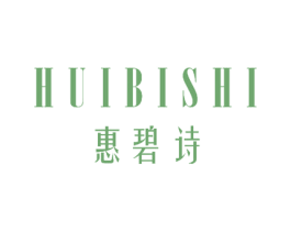 惠碧诗 第24类布料床单商标图样