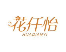 花仟怡 第27类地毯席垫商标图样