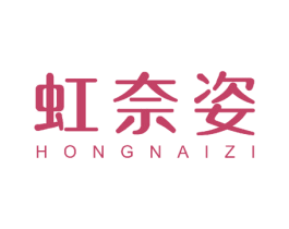 虹奈姿 第27类地毯席垫商标图样