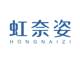 虹奈姿 第9类科学仪器商标图样