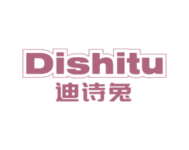 迪诗兔 第10类医疗器械商标图样