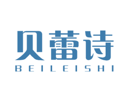 贝蕾诗 第27类地毯席垫商标图样