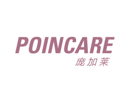POINCARE 庞加莱 第4类燃料油脂商标图样