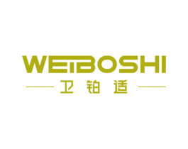 卫铂适 第11类家用电器商标图样