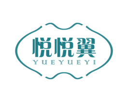 悦悦翼 第5类医药商标图样