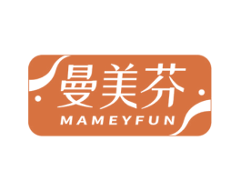 曼美芬 MAMEYFUN 第44类医疗园艺商标图样