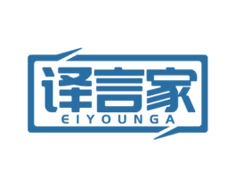 译言家 EIYOUNGA 第9类科学仪器商标图样