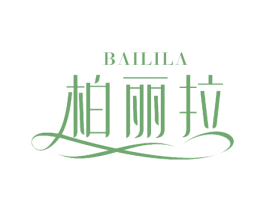 柏丽拉 第2类颜料油漆商标图样