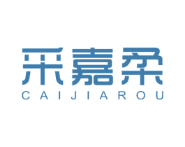 采嘉柔 第24类布料床单商标图样