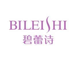 碧蕾诗 第24类布料床单商标图样