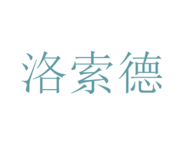 洛索德 第9类科学仪器商标图样